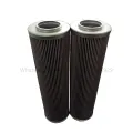 Pleated Coalescer Filter Element